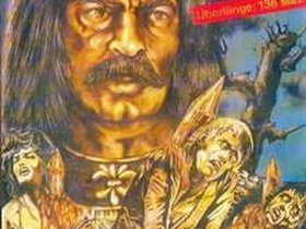 Vlad, der Pfähler (1979) - VHS Kassette